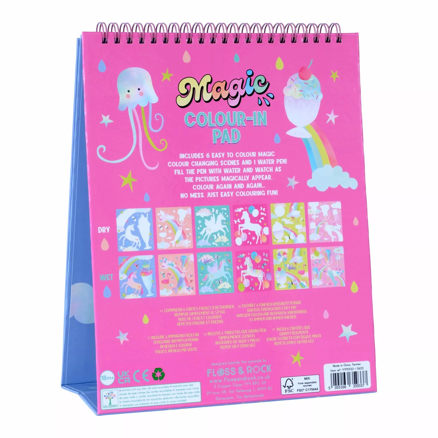 Vandeniu piešiama knygelė, Fantazija