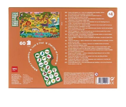 Pastabumo dėlionė – Savana