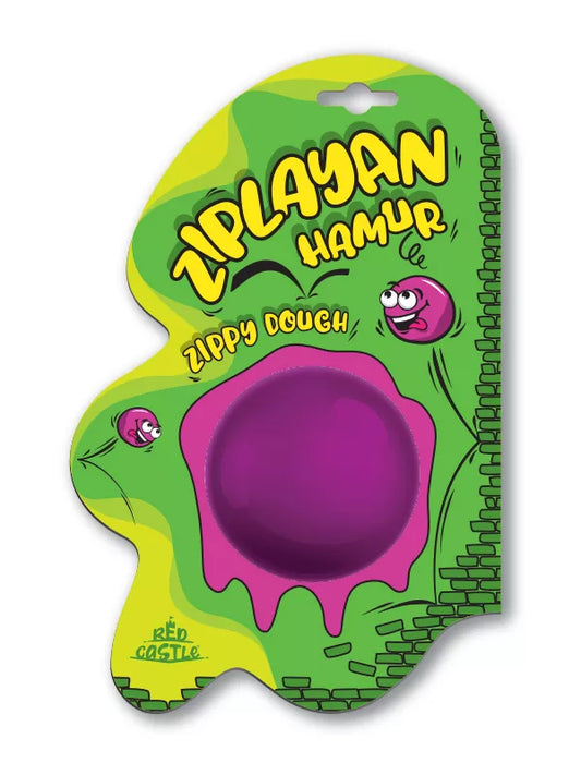 Red Castle šokinėjantis modelinas, violetinis 30 g